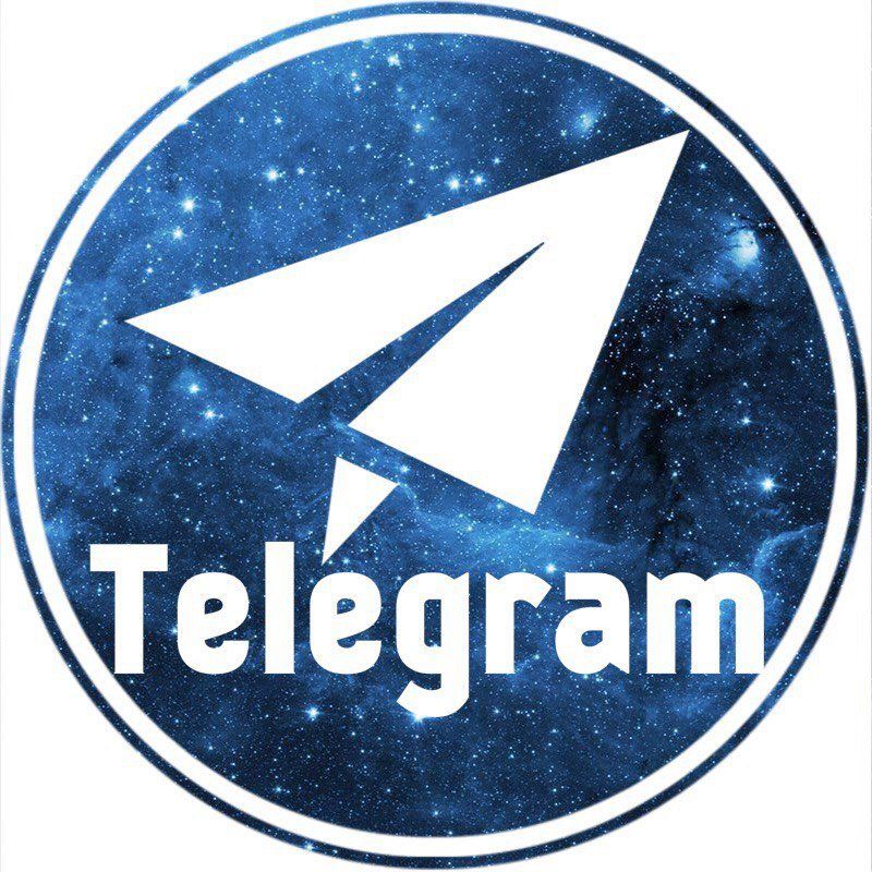 Написать в Telegram +7-903-538-34-71