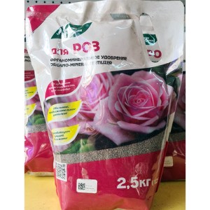 Буйские удобрения - удобрение  Для РОЗ, 2.5кг