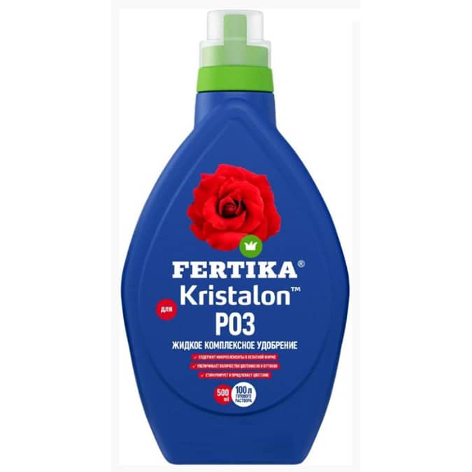 Кристалон - удобрение для роз, бегоний, хризантем, 2л