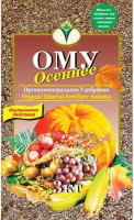 Комплексное удобрение ОМУ Осеннее, 3 кг