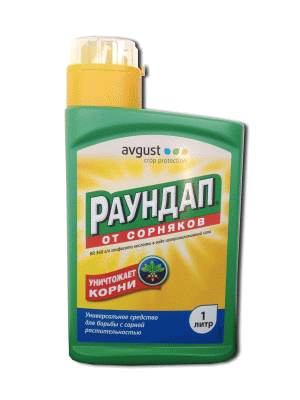 Раундап 1л (Гербицид сплошного действия)