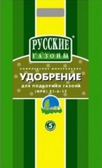 русские газоны (для подкормки газона ) 5кг