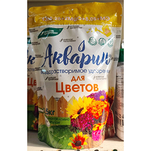 Буйские удобрения - АКВАРИН для Цветов, 0.5кг
