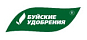 Буйские удобрения